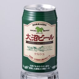 大沼ビール 350ml缶 ケルシュ12缶セット