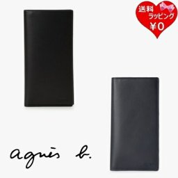 【送料無料】【ラッピング無料】アニエスベー agnes b 長財布 ロングウォレット ブランド 正規品 新品 ギフト プレゼント 人気 おすすめ 誕生日 記念日 クリスマス abb519727