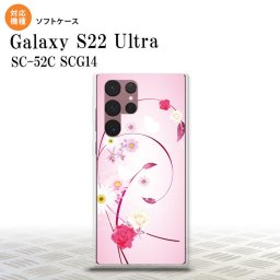 SC-52C SCG14 Galaxy S22 Ultra スマホケース 背面ケースソフトケース 花柄 ミックス A ピンク メンズ レディース nk-s22ul-tp273