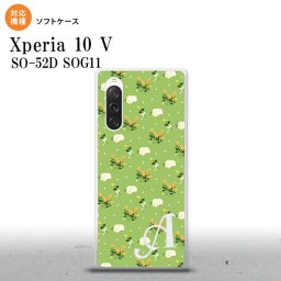 Xperia10V Xperia10V スマホケース 背面ケースソフトケース 花柄 バラ ドット 小 緑 +アルファベット 2023年 7月発売 nk-xp105-tp248i