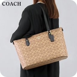 コーチ トートバッグ レディース ブランド COACH CW381 IMQRX ベージュ