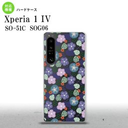 SO-51C SOG06 XPERIA 1 IV Xperia 1 IV スマホケース 背面ケース ハードケース 花柄 春 紫 メンズ レディース nk-xp14-1706