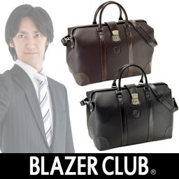 正規品 平野鞄 ひらのかばん ヒラノ BLAZER CLUB ボストンバッグ 旅行用 メンズ 旅行バッグ ボストン 軽量 旅行カバン ダレスボストンバッグ 旅行用 #10427 hira39 旅行 ギフト