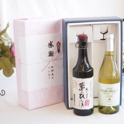 実りの秋の贈り物 感謝の贈り物ボックス プレミアムな長期熟成麦焼酎と国産ワインセット(シャインマスカット100白ワイン やや甘口(山梨県)750ml夢のひととき長期貯蔵5年熟成麦焼酎(大分県)720ml