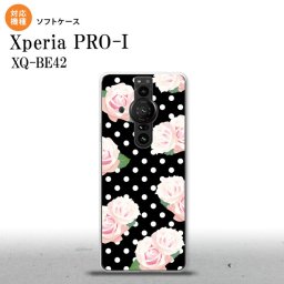 Xperia PRO I Xperia PRO-I スマホケース 背面ケースソフトケース バラ ドット 黒 背面カバー android nk-xproi-tp786