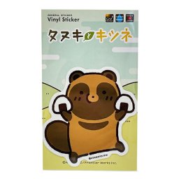 タヌキとキツネ おにぎり ダイカットビニールステッカー 日本製