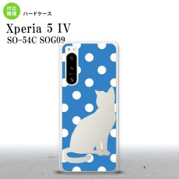 Xperia 5 IV Xperia5 IV スマホケース 背面ケース ハードケース 猫 水玉 水色 白 2022年 10月発売 nk-xp54-970