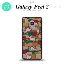 Galaxy Feel 2 ギャラクシー フィール 2 SC-02L 専用 スマホケース カバー ハードケース 猫 nk-sc02l-sg39[スマホ,スマホケース,スマホカバー,ケース,カバー,ジャケット]