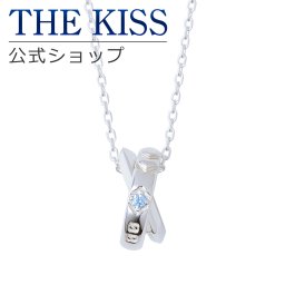 【ラッピング無料】【エヴァンゲリオン×THE KISSコラボ】 零号機 シルバー ネックレス ペアネックレス （ レディース ・ メンズ 単品 ） EVANGELION ヱヴァンゲリヲン THE KISS 公式ショップ カップル 人気 ジュエリーブランド THEKISS ザキス EVSN-40 ギフト アニバーサリー