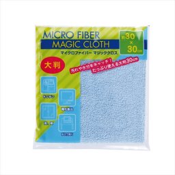 マイクロファイバー大判マジッククロス１P SC-1604  粗品 景品 記念品 来場記念 来店促進 ノベルティ プチギフト