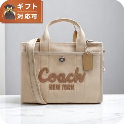 コーチ COACH CARGO TOTE トートバッグ CP158-LHVRA レディース ダークナチュラル