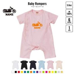 バイク5  名入れベビーカバーオール ロンパース 半袖 出産祝い ベビー服 新生児 80サイズ 綿138％ 下着 肌着 パジャマ カバーオール ボディスーツ 乗り物　チーム　単車　趣味