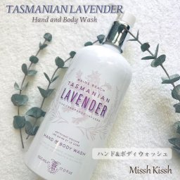 母の日 ギフト ハンドウォッシュ ボディウォッシュ MAINE BEACH マインビーチ TASMANIAN LAVENDER タスマニアン ラベンダー ハンド&ボディウォッシュ