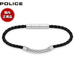 ポリス POLICE ブレスレット KINGPINS GB0005407