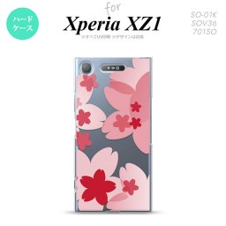 【SO01K】【スマホケース/スマホカバー】【エクスペリア XZ1】SO01K スマホケース Xperia XZ1 SO-01K カバー エクスペリア XZ1 花柄・サクラ 赤 nk-so01k-052【メール便送料無料】