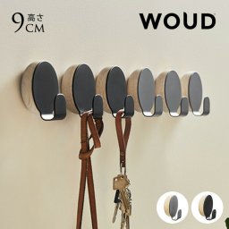 ウォールハンガー 北欧 ハンガー フック 壁 WOUD ウッド ハーフフック  ハンガーフック 木製 おしゃれ インテリア リビング 玄関 省スペース 寝室 室内 ナチュラル モダン DIY 天然木  【送料無料】