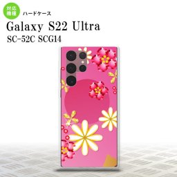 SC-52C SCG14 Galaxy S22 Ultra スマホケース 背面ケース ハードケース 花柄 ミックス E ピンク メンズ レディース nk-s22ul-307