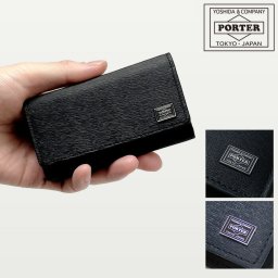 ポーター カレント キーケース 052-02206 革 吉田カバン PORTER CURRENT KEY CASE 鍵 本革 ビジネス メンズ レディース 父の日 プレゼント ギフト 誕生日 就職祝 フレッシャーズ ビジネス 就活 新卒 新社会人 バレンタイン