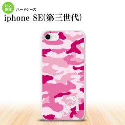 iPhoneSE 3 iPhoneSE 3 スマホケース ハードケース ウッドランド 迷彩 D ピンク +アルファベット メンズ レディース nk-ise3-1150i