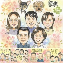誕生日のプレゼントに、似顔絵で思い出を形にしませんか。 感謝 似顔絵 贈り物 ギフト 手描き プレゼント 名入れ 誕生日 家族 お祝い 記念日 記念 大人数 祖母 両親 家族 祖父 ご両親 名入れ 修正無料 下書き確認 宝物 かわいい 似てる 実績多数 一生もの 家族 宝物 白寿祝い 感動 節目 感激 還暦祝い 大量注文 長寿祝い 同窓会 クリスマス 贈答品 引っ越し ホワイトデー 喜寿祝い
