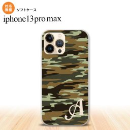 iPhone13ProMax iPhone13 Pro Max ケース ソフトケース タイガー 迷彩 B 緑 +アルファベット iPhone13 プロ マックス 6.7インチ おしゃれ かわいい メンズ レディース キッズ デザインたくさん nk-i13pm-tp1173i