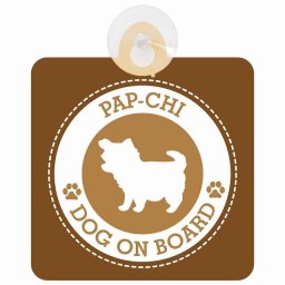 セーフティサイン DOG ON BOARD Pap-Chi パピチワ ブラウン 安全運転 車内用 吸盤タイプ 煽り運転対策 収れん火災防止タイプ 安全対策 カーサイン 吸盤 肉球マーク