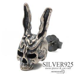 シルバー925 スタッドピアス メンズ シルバー ラビットスカルピアス ユニーク うさぎ 兎 ドクロ 金属アレルギー対応 片耳用 1点 父の日 イヤリング 男性