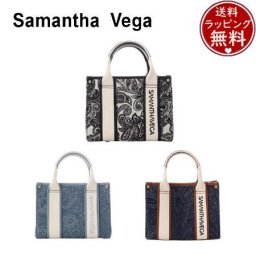 【送料無料】【ラッピング無料】サマンサベガ Samantha Vega ロゴテープジャガード調 トートバッグ ミニ ブランド 正規品 新品 ギフト プレゼント 人気 おすすめ 誕生日 記念日 クリスマス svg519304