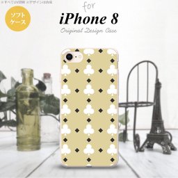 iPhone7 iPhone8 スマホケース ソフトケース トランプ クラブ ベージュ 白 メンズ レディース nk-ip8-tp535