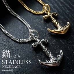 ステンレス アンカーネックレス 錨ネックレス ダブル喜平チェーンネックレス ペンダント スクロール 模様 ゴールド シルバー 45cm 50cm 60cm メンズ 男性 金属アレルギー対応