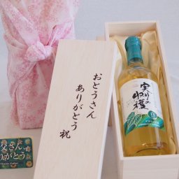 父の日 おとうさんありがとう木箱セット 実りの収穫白ワイン (山梨県) 720ml 父の日カード付