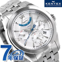 ケンテックス 腕時計 ブランド エスパイ アクティブ 2 41mm マルチファンクション 日本製 メンズ 時計 E546M-08 シルバー プレゼント 実用的