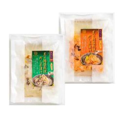 魚匠えびす 鮭と鰆の二種の味わい 炙り塩糀焼だし茶漬け 各200g×1 お茶漬け だし茶漬け 高級 ギフト お取り寄せ グルメ 冷凍 鮭 サケ さわら 鰆 塩麹 炙り 塩こうじ 焼き魚 惣菜 和食 プレゼント 贈り物 御中元