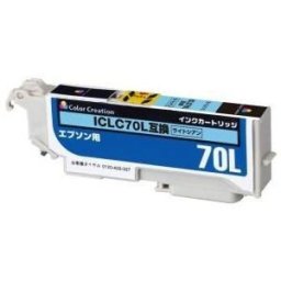 カラークリエイション CIE-ICLC70L エプソン用互換インクカートリッジ   ライトシアン