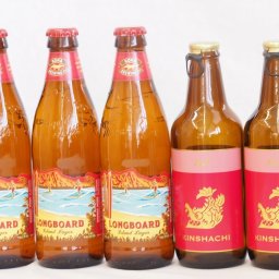 ハワイコナビール飲み比べ5本セット(アルト ロングボード) 330ml×2本 355ml×3本