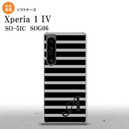 SO-51C SOG06 XPERIA 1 IV Xperia 1 IV スマホケース 背面ケースソフトケース ボーダー 黒 グレー +アルファベット メンズ レディース nk-xp14-tp705i