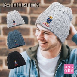 ラルフローレン ニット帽 ポロ ラルフローレン POLO RALPH LAURE 帽子 ニット帽 メンズ ポロベア 刺繍 PC1035 クリスマスプレゼント 彼氏 男性 ラルフローレン 帽子 
