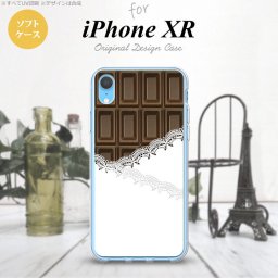 iPhoneXR iPhone XR スマホケース ソフトケース チョコ ビター レース 茶 メンズ レディース nk-ipxr-tp738