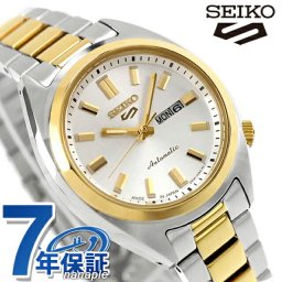 セイコー5 スポーツ SNXS Series 自動巻き 腕時計 ブランド レディース Seiko 5 Sports SRRA012 アナログ ホワイトシルバー ゴールド 白