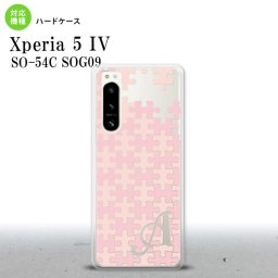 Xperia 5 IV Xperia5 IV スマホケース 背面ケース ハードケース パズル 薄ピンク +アルファベット 2022年 10月発売 nk-xp54-1211i