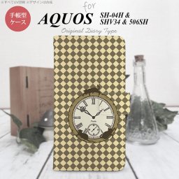 【手帳型 スマホ カバー ケース】【SH04H】【アクオス ゼータ】手帳型 ケース SH04H スマホ カバー AQUOS ZETA アクオス チェック時計 ベージュ nk-004s-sh04h-dr1222【メール便送料無料】