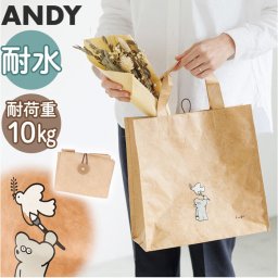 ねずみのANDY エコバッグ アンディ 通販 エコバック マイバッグ ブランド 折りたたみ コンパクト 収納 軽量 軽い 小さめ マチ広 Classix クラシックス M タイベック 耐水性 通気性 おしゃれ シンプル かわいい 可愛い オシャレ 男女兼用バッグ