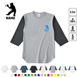 キャッチャー   名入れベースボールTシャツ ラグラン 3/4スリーブ ２トーン スポーティー アメカジ レディース メンズ 男 女 かわいい   団体スポーツ チーム バット グローブ