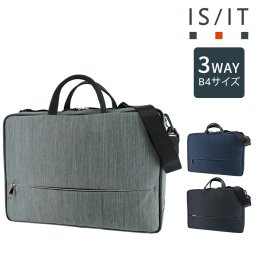  イズイット バッグ ブリーフケース ショルダーバッグ ビジネスリュック IS/IT ルシェルII 3WAYビジネスバッグ B4 A4 962514 メンズ レディース 送料無料 誕生日プレゼント ギフト ラッピング無料【正規代理店】