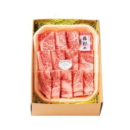 お歳暮 熊本 フジチク 藤彩牛ロース焼肉用 食品 ギフト プレゼント 贈答 熨斗 のし 贈り物 記念日 お祝い 冠婚葬祭 内祝 御祝 無地 出産内祝 結婚内祝 御見舞 快気祝 御仏前 志 お供(代引不可)【送料無料】