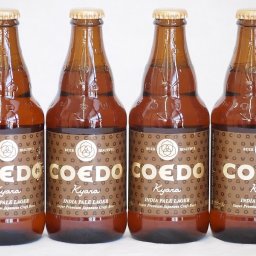 コエドビ－ル 伽羅 コエドブルワリー ビール瓶 (埼玉県) 333ml×4