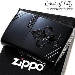 ZIPPO ライター おしゃれ クレストオブリリー かっこいい 百合の紋章 ジッポ エンボス 盛り上げペイント マットブラック メンズ プレゼント ギフト