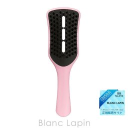 タングルティーザー TANGLE TEEZER イージードライ ブローブラシ  マシュマロピンク