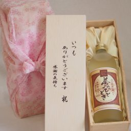 贈り物いつもありがとう木箱セット井上酒造 本格熟成麦焼酎 夢のひととき (大分県) 720ml