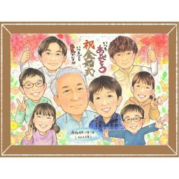 似顔絵 金婚式 贈り物 ギフト プレゼント 名入れ 手描き 金婚式 結婚記念日 記念日 結婚50周年 お祝い 大人数 祖父母 夫婦 お母さん お父さん 両親 家族 下書き確認 修正無料 名入れ かわいい サプライズ そっくり 喜ばれる 50周年 感謝 思い出 長寿 メモリアル カラフル 披露宴 おすすめ 結婚祝い ブライダルギフト 応援 初任給 米寿祝い キレイ